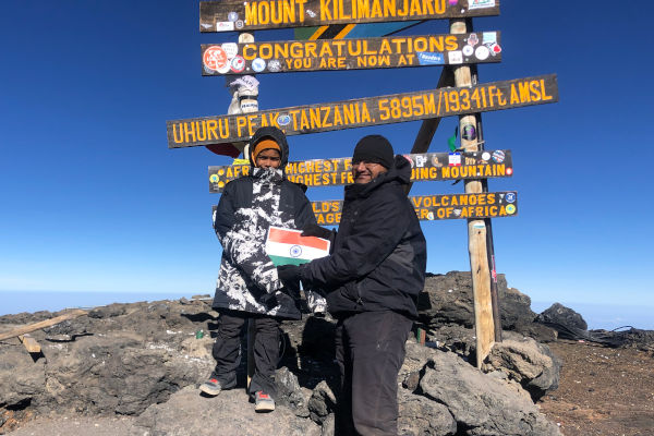 param kilimanjaro