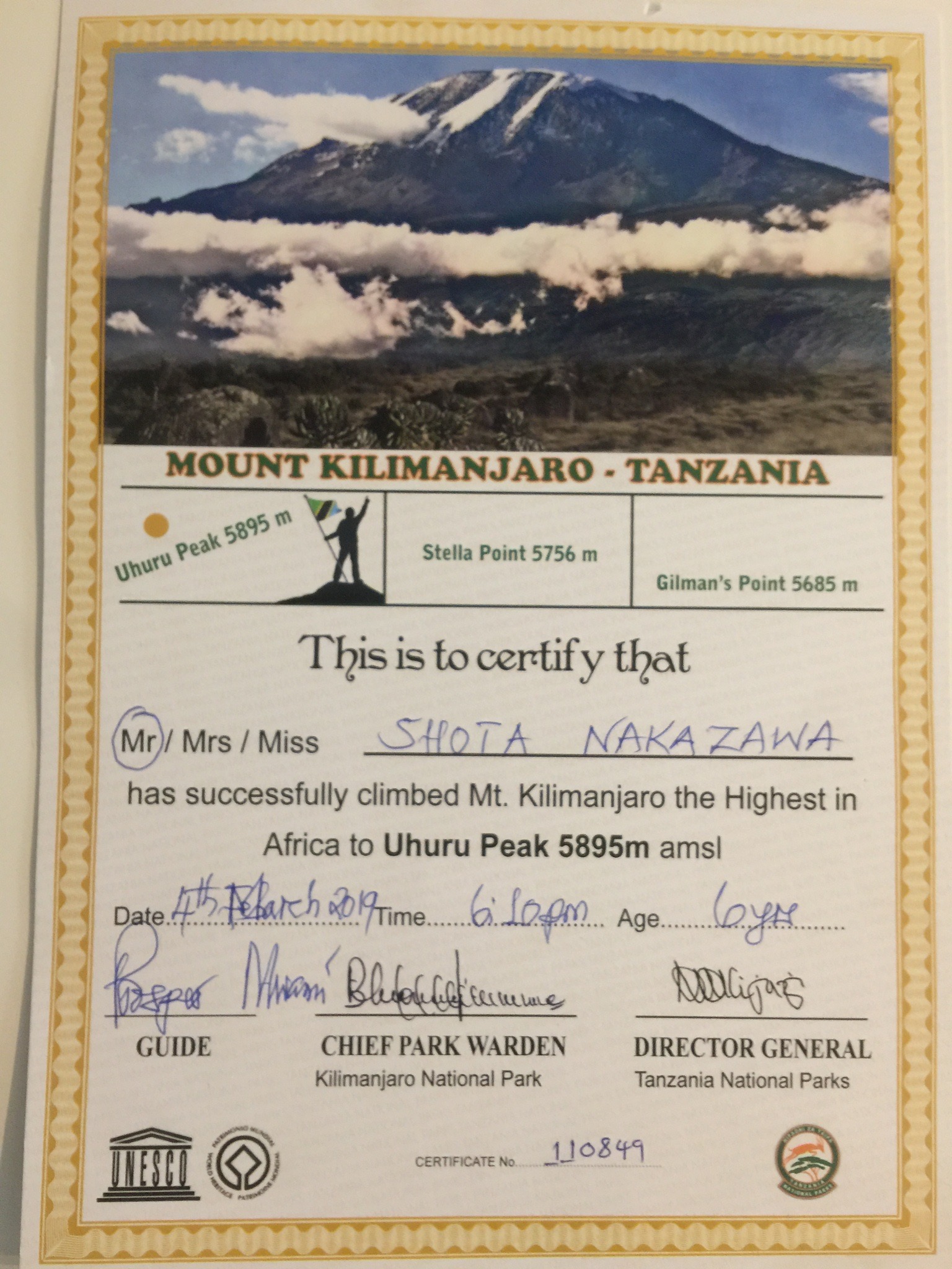 Shota Nakazawa Kilimanjaro 3